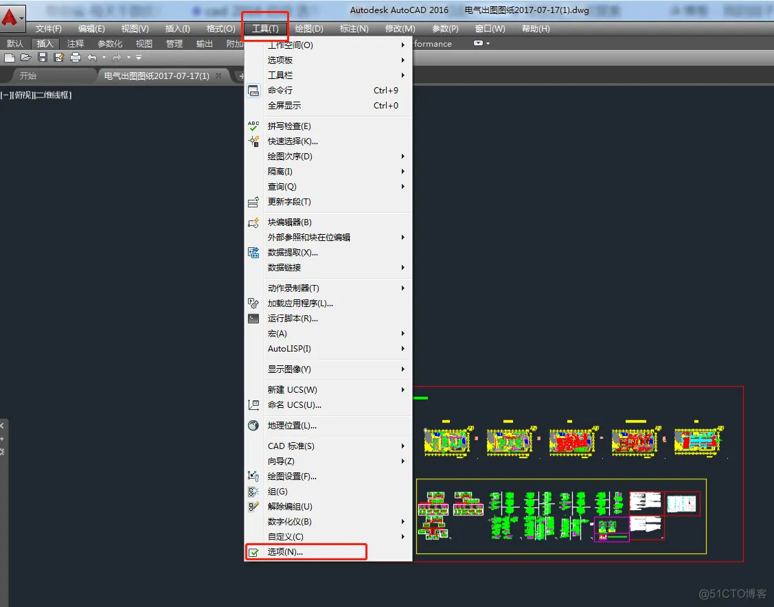 Autodesk AutoCAD启动时不停地选择字体_文件名_02